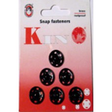 7B - Snap fasteners size 7 black packs of 20 cards